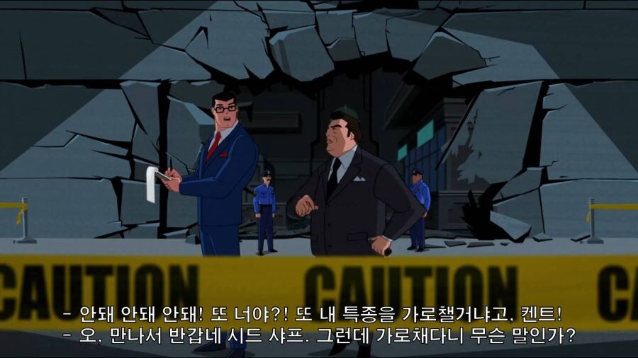 DC) 직장동료가 수상합니다..._1.jpg
