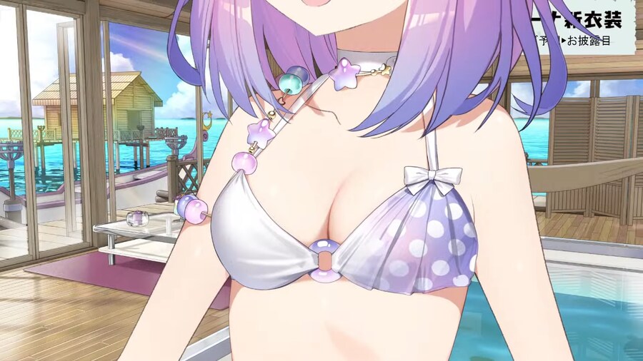 버튜버) 루나 신의상 수영복 뭐임!_3.png