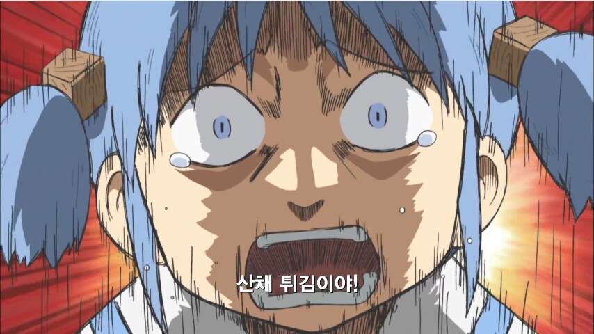 일상) ㅋㅋㅋㅋㅋㅋ_2.png