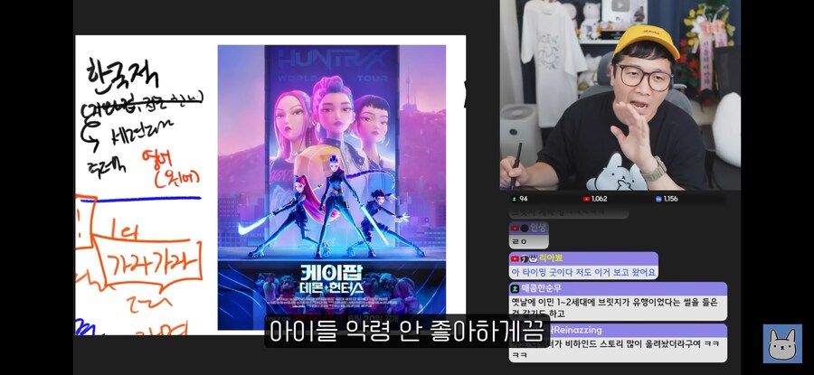 케이팝) 유명 웹툰작가가 말하는 케이팝의 위험성_1.jpg