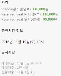 ㅇㅅㄷ) 서사란 이런것이다_4.jpg