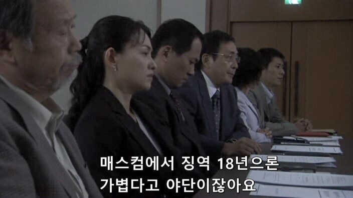 경관 살해사건 배심원들 : 아니 그래도 사형은 아닌거 같은데..._21.jpg