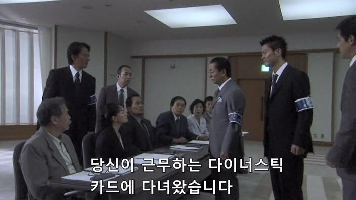 경관 살해사건 배심원들 : 아니 그래도 사형은 아닌거 같은데..._38.jpg