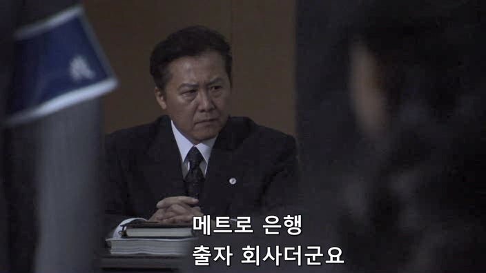 경관 살해사건 배심원들 : 아니 그래도 사형은 아닌거 같은데..._39.jpg