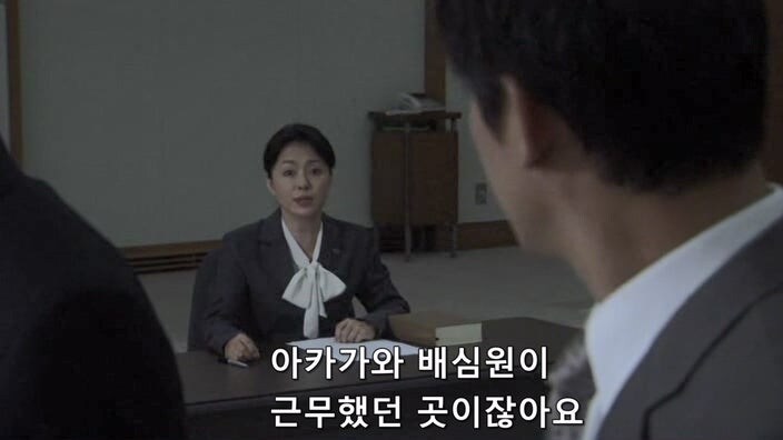 경관 살해사건 배심원들 : 아니 그래도 사형은 아닌거 같은데..._41.jpg