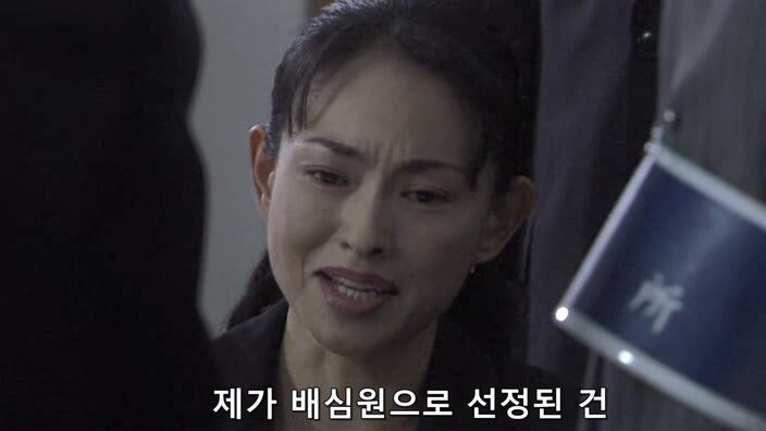 경관 살해사건 배심원들 : 아니 그래도 사형은 아닌거 같은데..._51.jpg