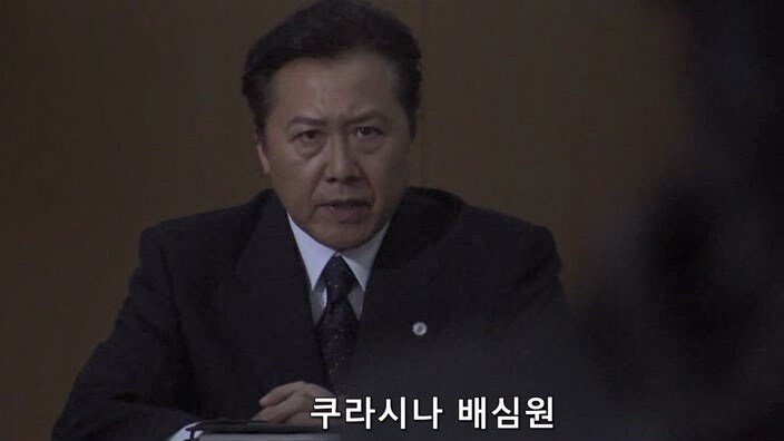 경관 살해사건 배심원들 : 아니 그래도 사형은 아닌거 같은데..._55.jpg