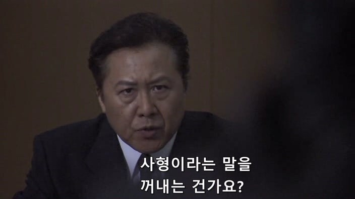 경관 살해사건 배심원들 : 아니 그래도 사형은 아닌거 같은데..._64.jpg