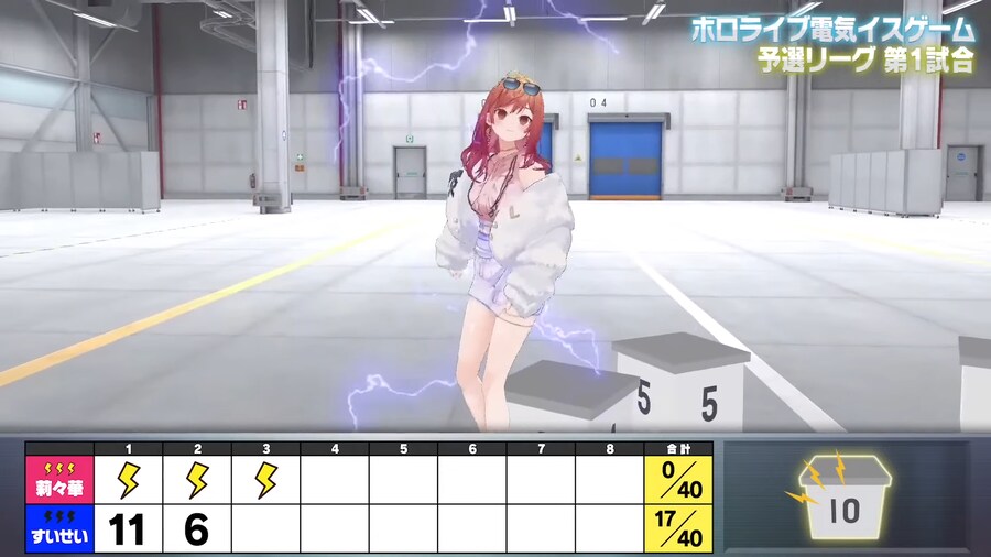 버튜버) 3연 파지직_2.png