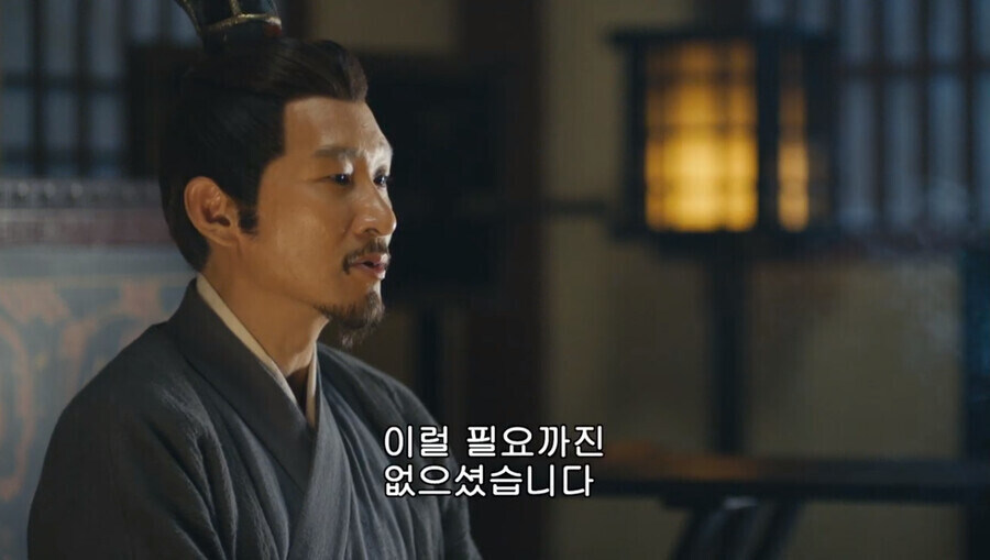 소전) 찬합을 받은 순욱_4.jpg