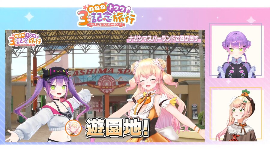 버튜버)뻘하게 웃기네 뭔가 ㅋㅋㅋㅋ_2.png