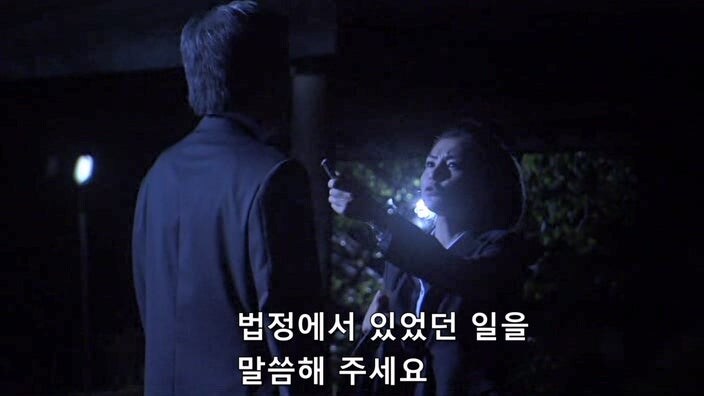 특종을 따내려고 불법을 저지르다가 살인을 저지른 기레기_10.jpg