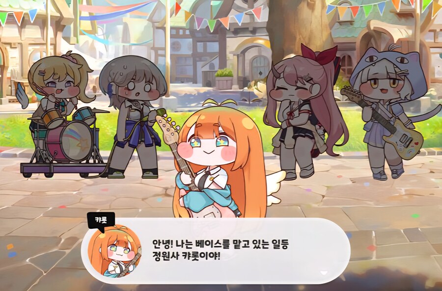트릭컬) 근데 캬롯은 크게 홍보 안해도 다들 알지 않을까_2.jpg