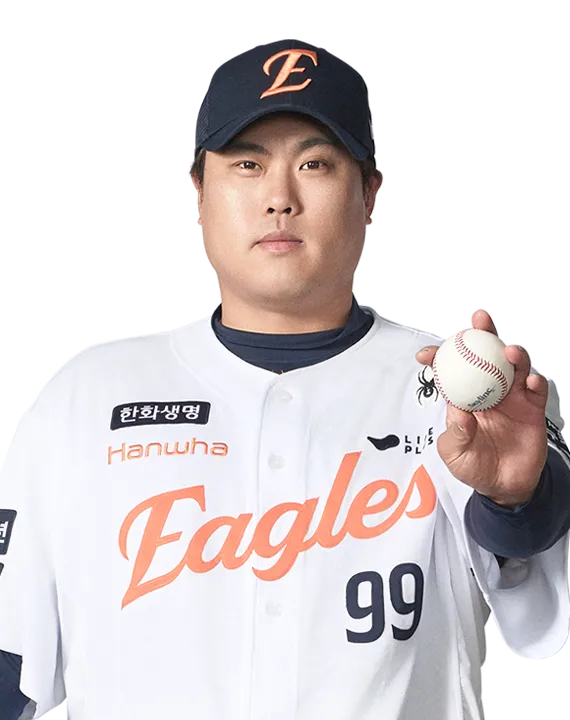 야구) 내일 한화 복귀투수_1.webp