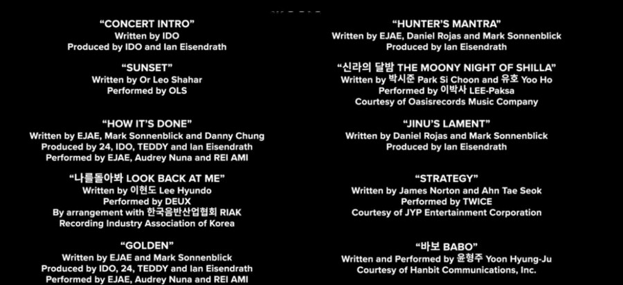 KPOP) 엔딩크레딧 뒤쪽에 삽입곡들 정보 나왔구나_1.png