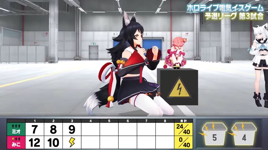 버튜버)미코치 EZ하게 털림 ㅋㅋㅋㅋ_1.png