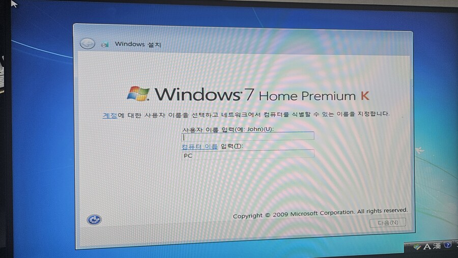 눈물난다ㅠㅠ_1.jpg