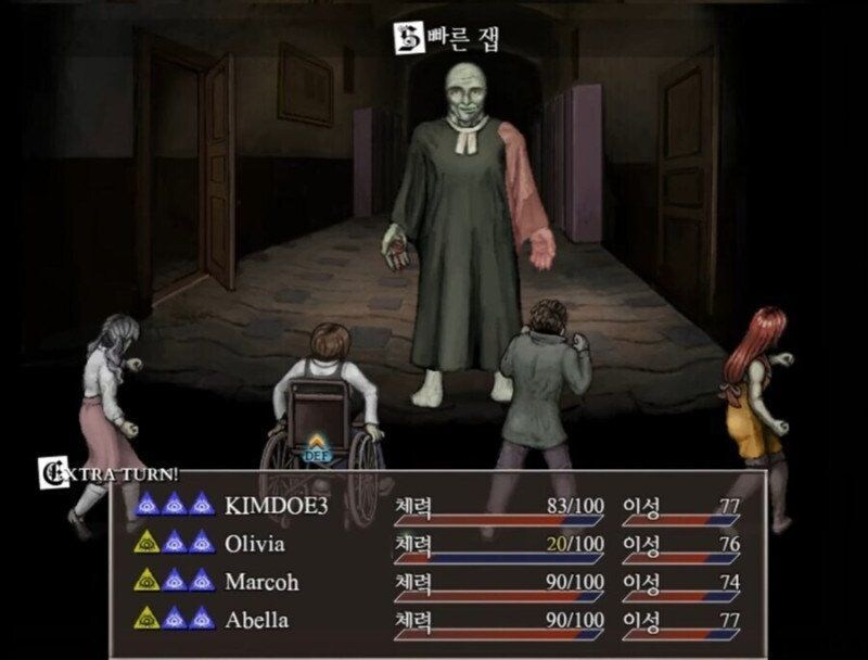 두팔이 없으니 이제 끝이다!_1.png