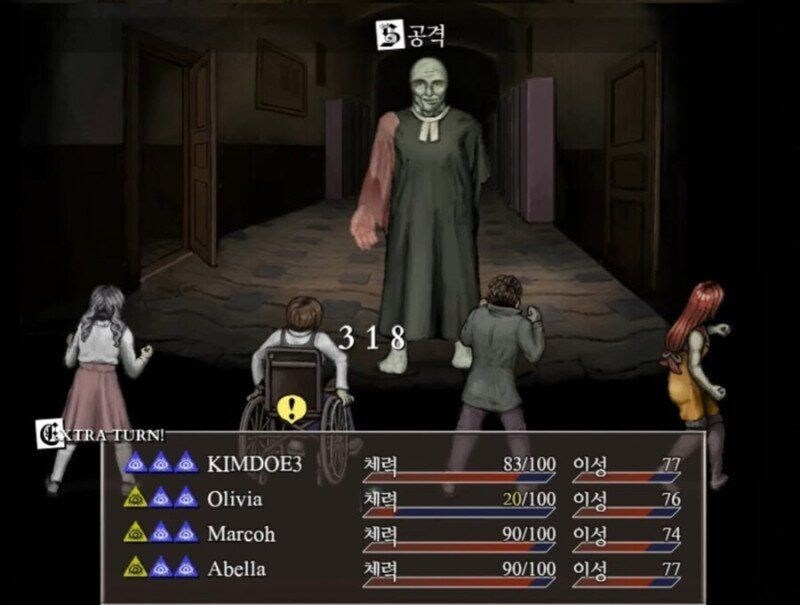 두팔이 없으니 이제 끝이다!_2.png
