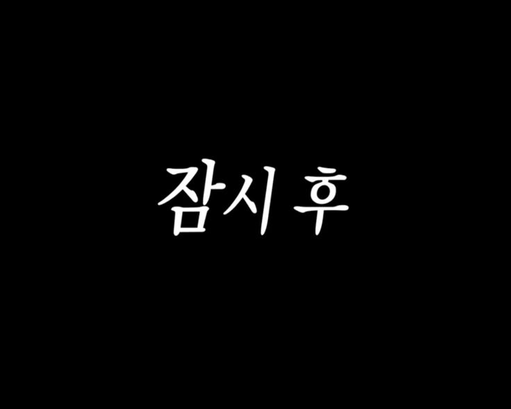 말딸) 아씨 지금 이 사태가 겁나 웃기네 ㅋㅋㅋ_2.jpg