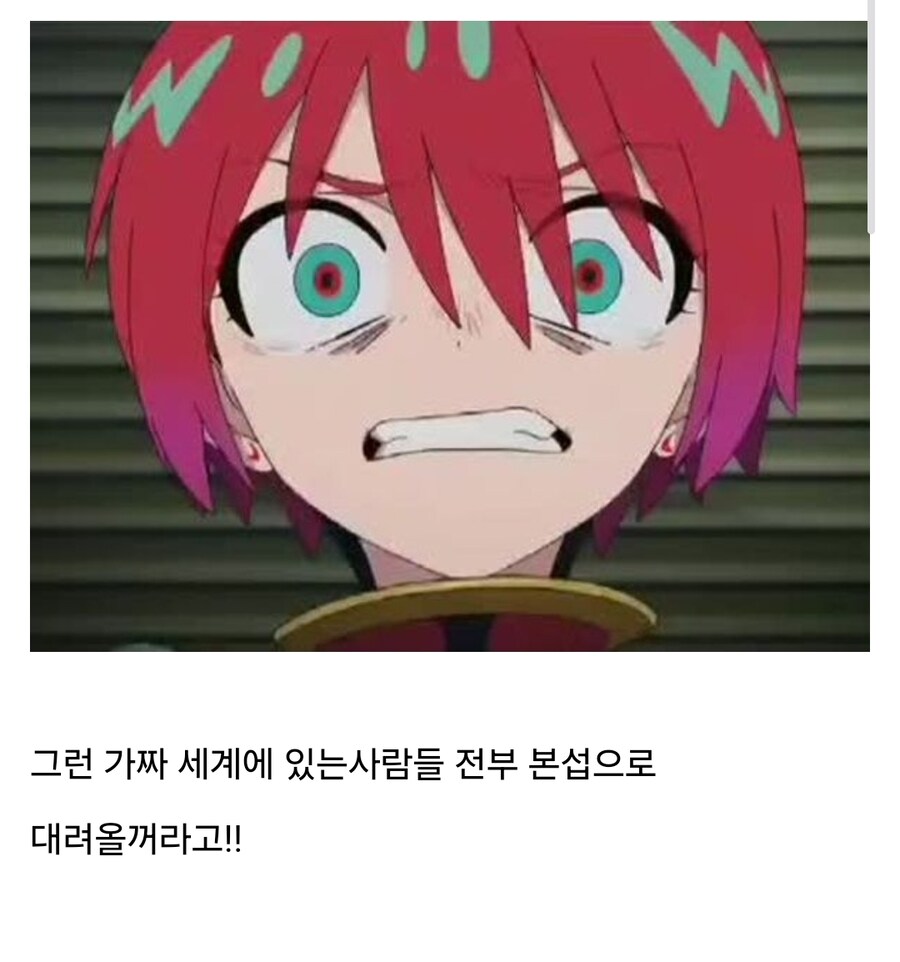 마비노기 본섭 사람들 근황.jpg_2.jpg