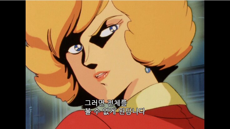 건담) 근데 아무로던 샤아던간에_2.png