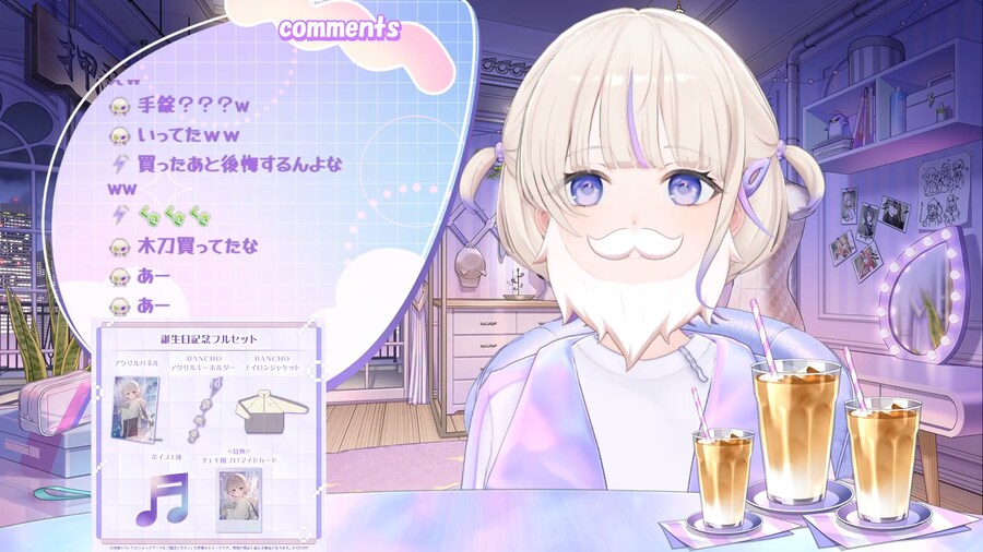 버튜버)반쵸 전부터 느끼지만 은근히 취향이_1.png