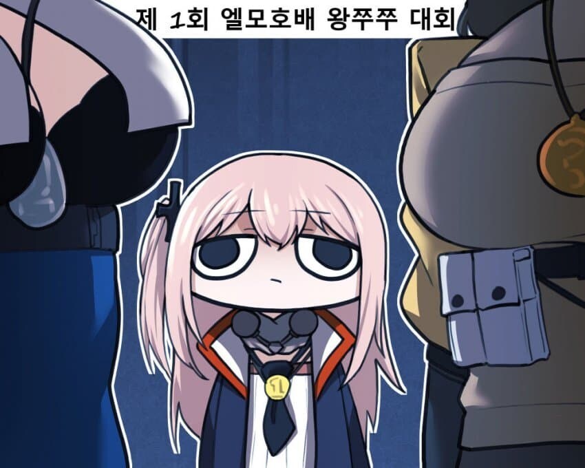 소전2)소녀전선2에서 찌찌가 큰 캐릭터 1위_1.jpg