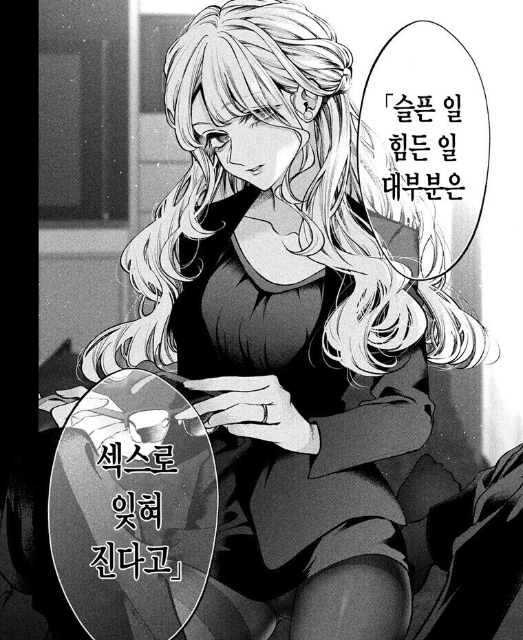 유게이들 인생이 힘든 이유_1.jpg