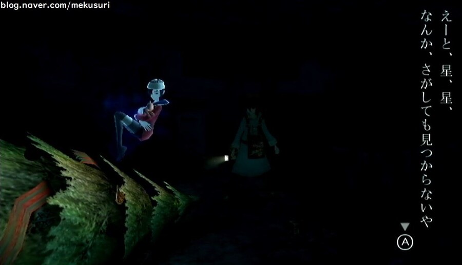 프래절 - 안녕, 달의폐허 5 (스압)_25.jpg