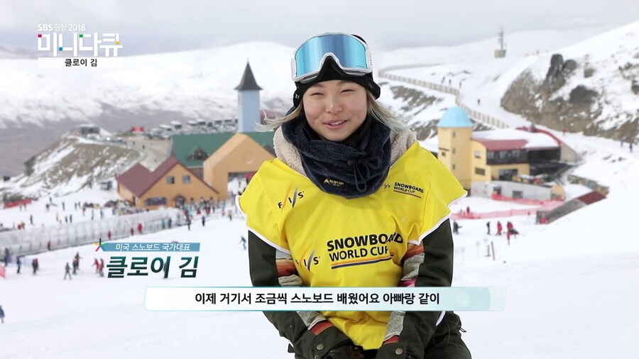 미식축구 슈퍼스타가 한국에 와서 한 일_7.png