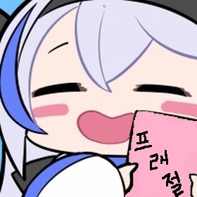 프래절 - 안녕, 달의폐허 5 (스압)_1.jpg