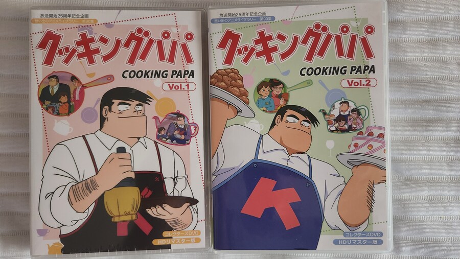 아빠는 요리사 DVD_2.jpg