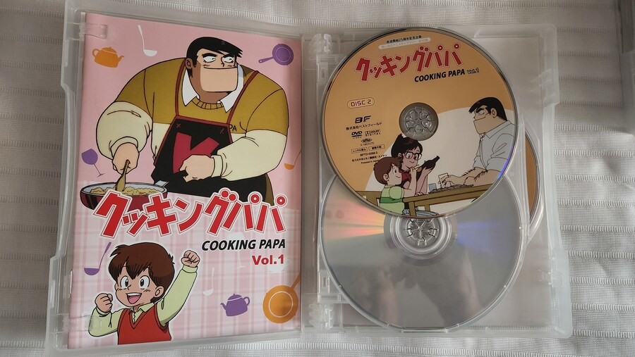 아빠는 요리사 DVD_4.jpg