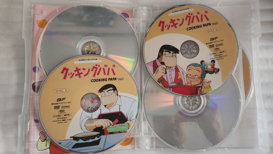 아빠는 요리사 DVD_6.jpg