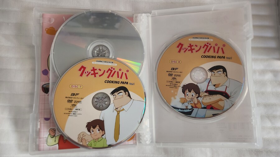 아빠는 요리사 DVD_8.jpg