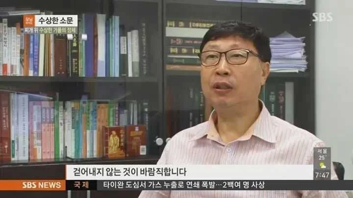 찌개 끊일 때 걷어내는 거품 진실_6.webp