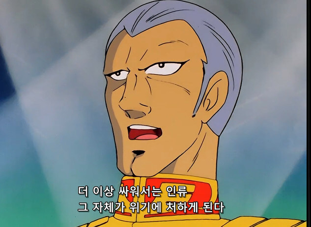 건담) 뭔가 등신같은 장면이지만 재밌는 부분_7.jpg