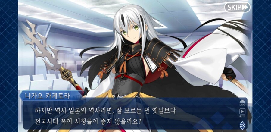 만들면 결말이 똥이라는 일본 사극_1.jpg