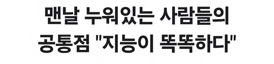 이런게 전문가지_1.png