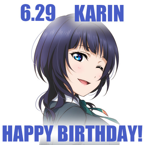 『러브라이브! 니지가사키』 6월 29일 아사카 카린 생일 축하 코멘트(2025)_3.jpg