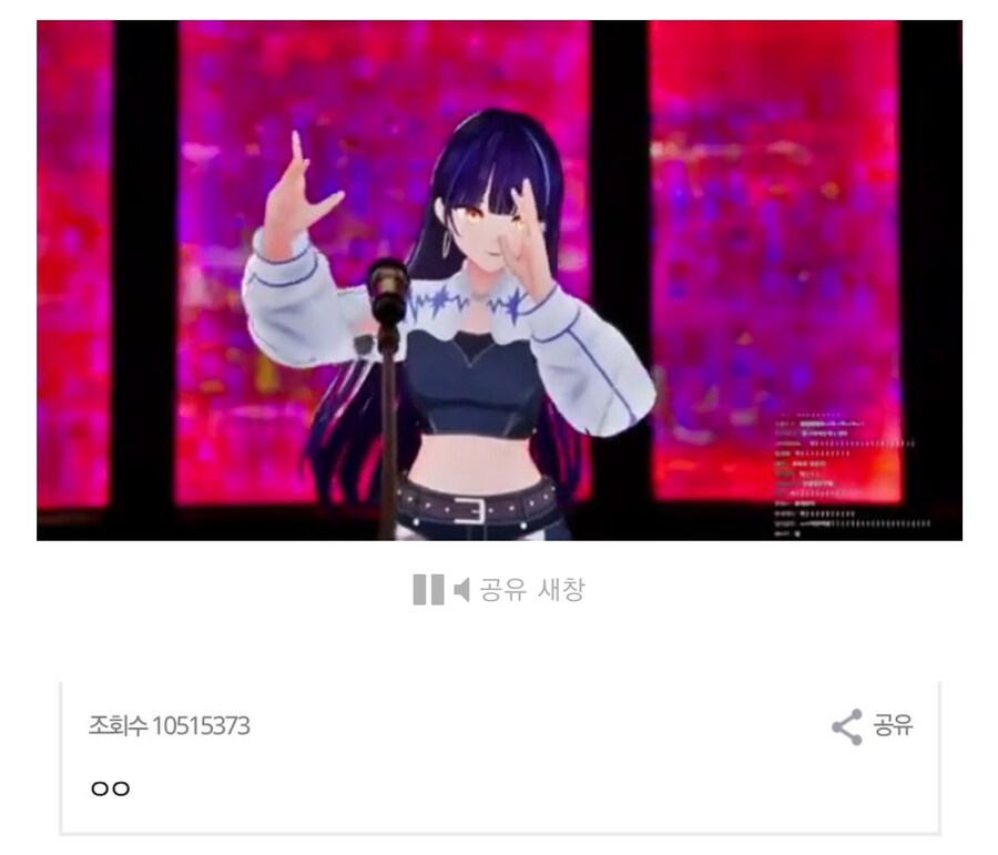 ㅇㅅㄷ에 관심이 단 한개도 없다보니_1.jpg