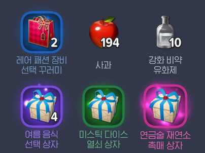 마비m)나같은 사람 또 있음?_1.jpg