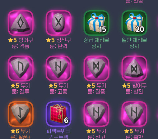 마비m)나같은 사람 또 있음?_2.jpg
