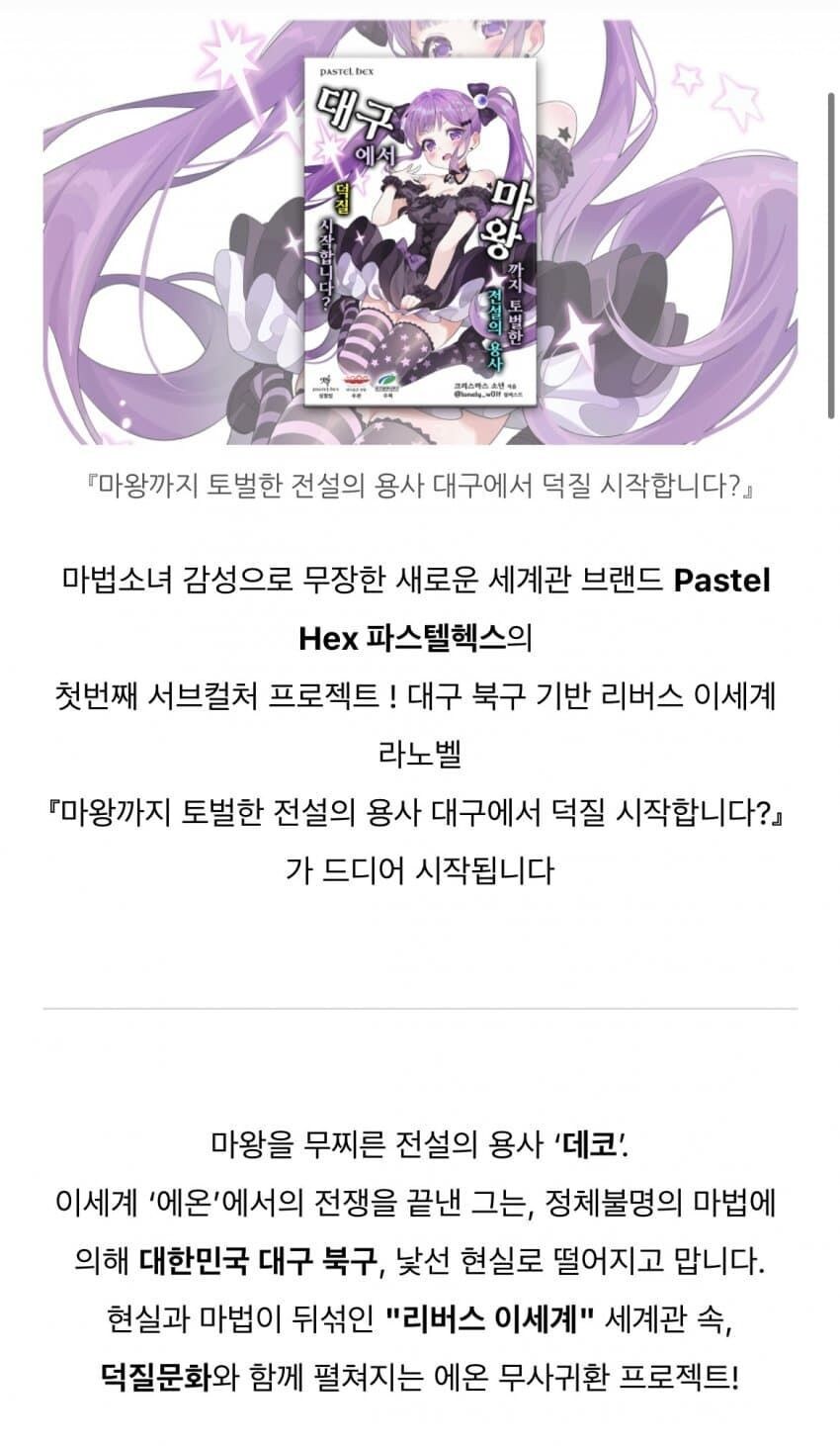 의외로 국내 지자체에서 주최하는 것.jpg_2.jpg