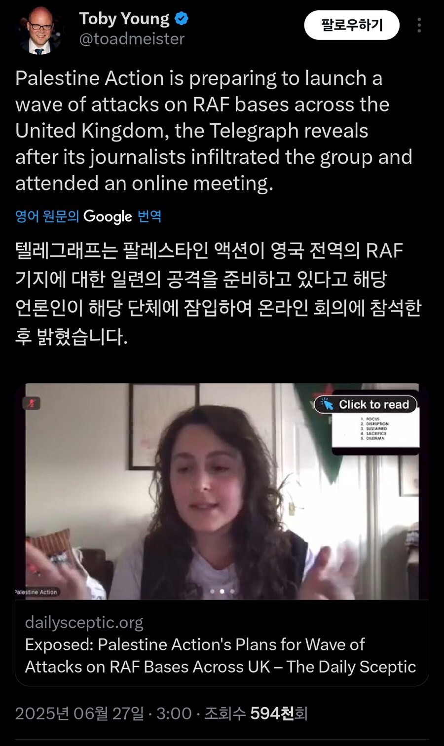 영국 근황_1.jpg