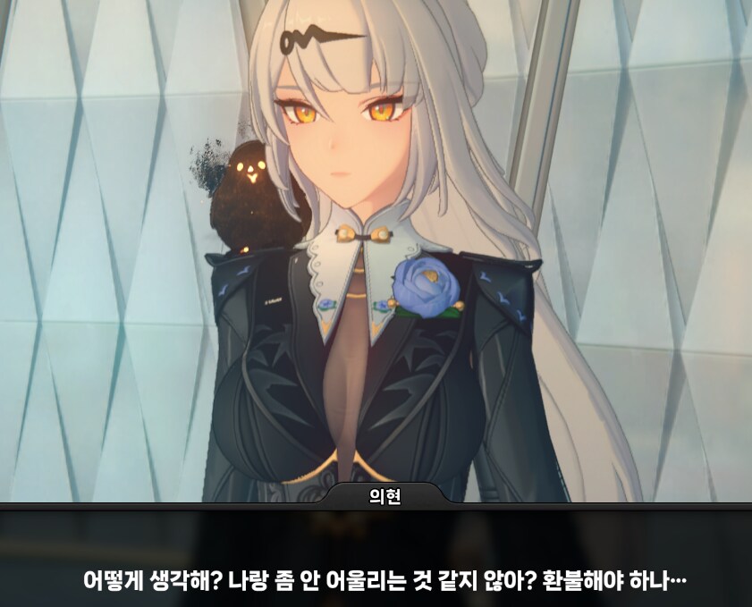 젠레스) 이 여자 복장이 굉장하다_1.png