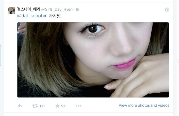 유게막둥이 안자러감_1.png
