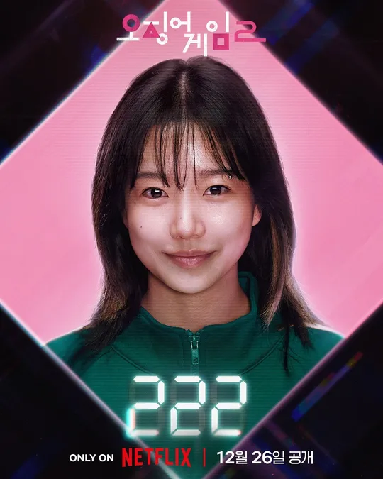 오징어게임 제일 이해안가는인물 TOP 1_1.webp