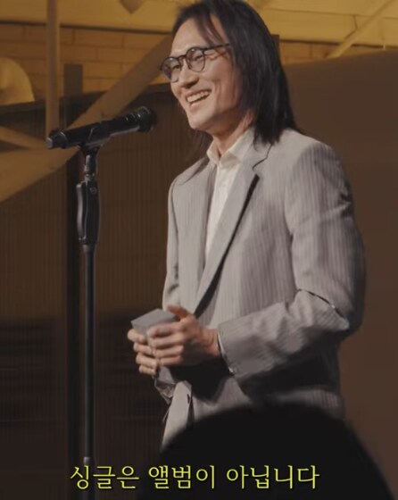 ㅇㅇㄱ) 아니 진짜 얘들 한곡 넣고 '앨범'이라 부르던 거였음?_1.png